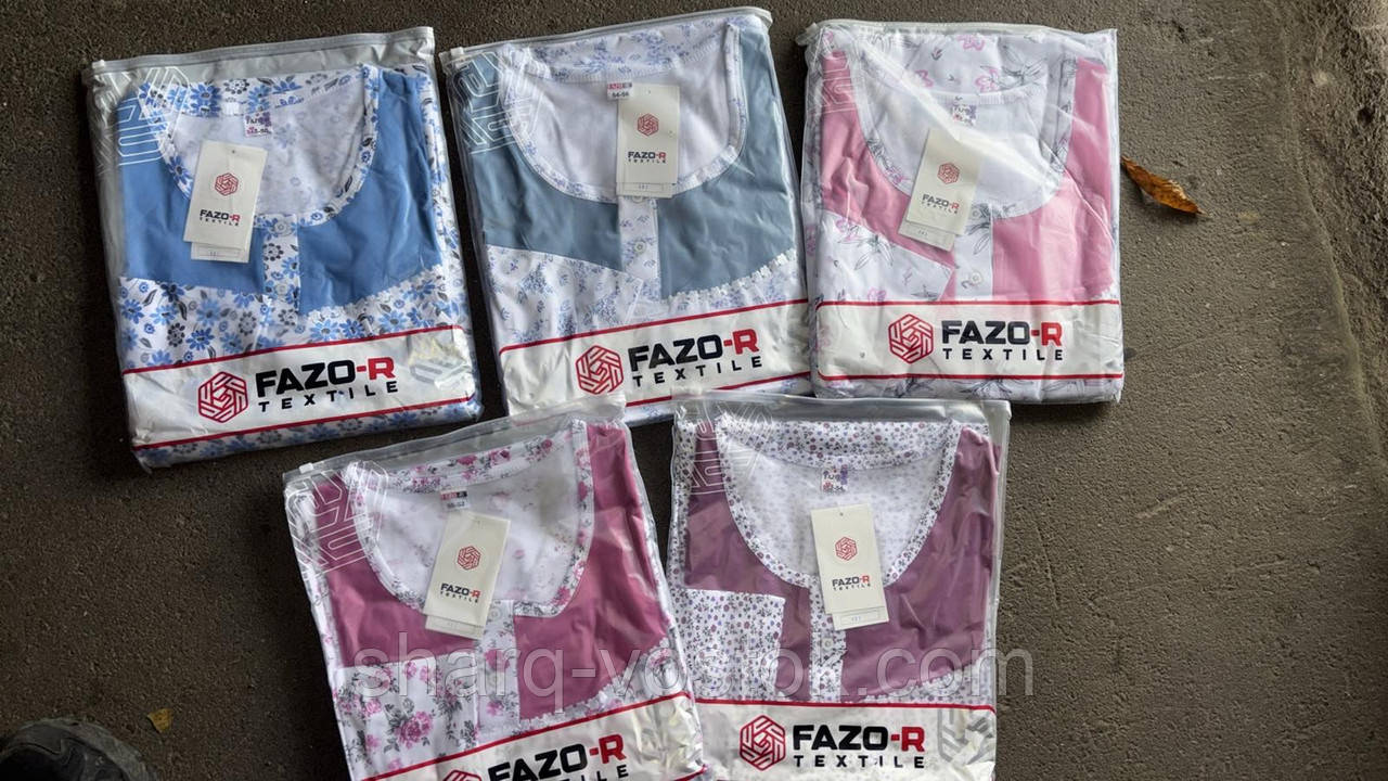 Сорочка нач з рукавом, фото 1