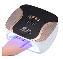 Потужна світлодіодна лампа для манікюру Sun C11 308 вт