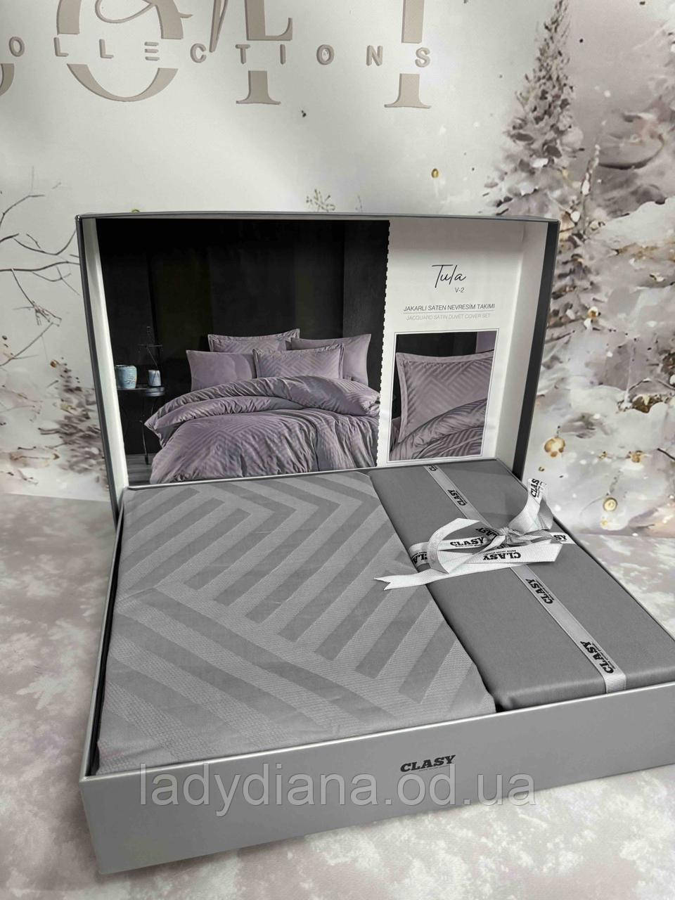 Сімейний комплект постільної білизни Clasy, сатин-жаккард, 100% бавовна, м’який та міцний, Туреччина, фото 1