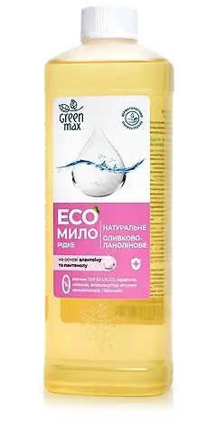 ЕКО мило натуральне рідке оливково - ланолінове Green Max, без дозатора 500 мл, фото 1