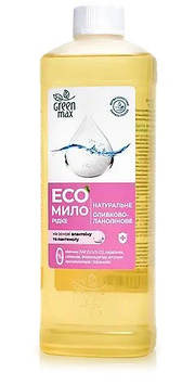 ЕКО мило натуральне рідке оливково - ланолінове Green Max, без дозатора 500 мл