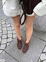 Лофери зима Loro шоколад замш з хутром