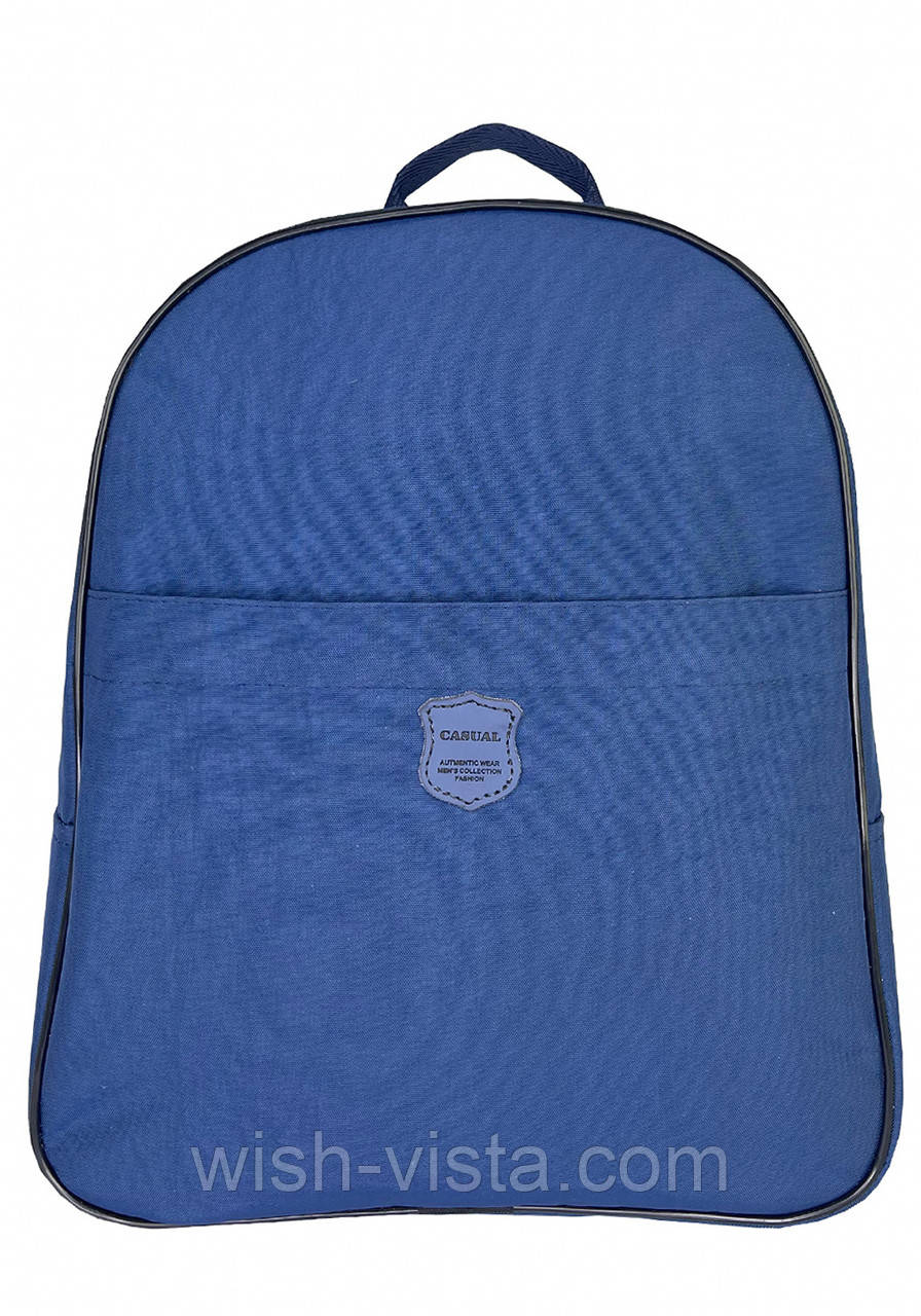 Рюкзак Exodus Athens R1705EX035 25х30х8 см Синій, фото 1