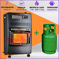 Газовий Обігрівач з Балоном 4,2 кВт до 80 кв.м з П'єзопідпалом Gordon G887 Газовий Обігрівач Керамічний з Редуктором та Шлангом