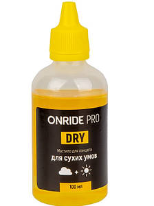Мастило OnRide PRO Dry для сухих умов 100мл 6104600