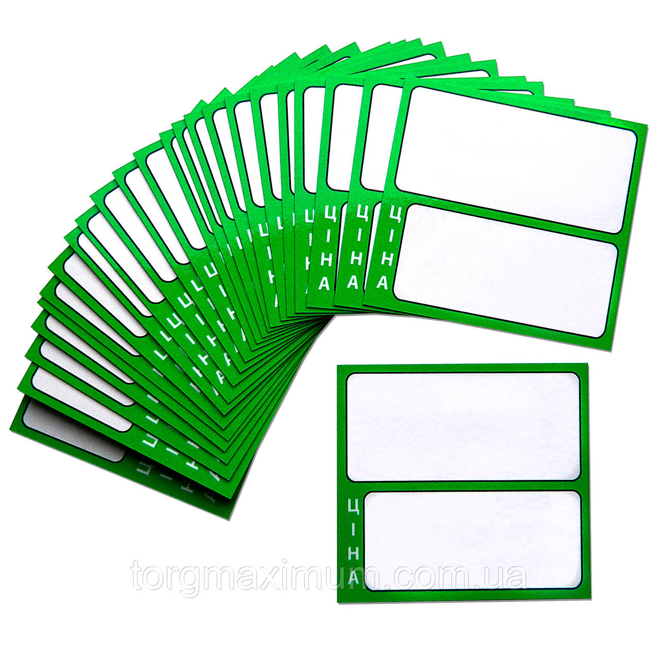 Цініки 6,5 х 6 (см) картонні зелені 25 (шт), фото 1