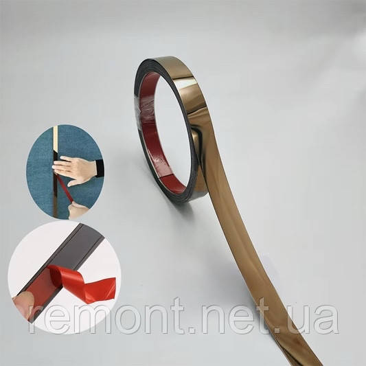 Самоклеюча декоративна металева смуга, молдинг в рулоні з нержавіючої сталі "Рожеве золото" 20 мм × 3 м — дзеркальна, фото 1