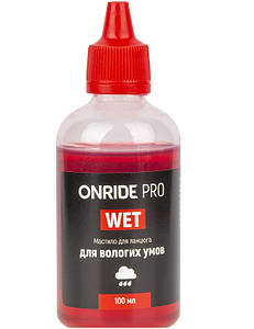 Мастило OnRide PRO Wet для вологих умов 100мл 6104597
