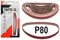 Набір стрічка наждачна нескінченна 10х330 P80 10 штук YATO YT-09744