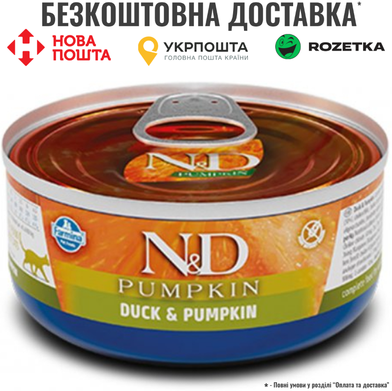 Беззерновий консервований корм Farmina N&D Prime GF Pumpkin Duck Adult з гарбузом та качкою для кішок 70г, фото 1