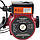 Насос циркуляційний 65Вт Hmax 4м Qmax 63л/хв Ø1½" 130мм + гайки Ø1" AQUATICA (3_774113), фото 5