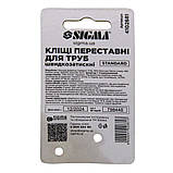 Кліщі переставні швидкозатискні для труб 300 мм Standard SIGMA (4102681), фото 3