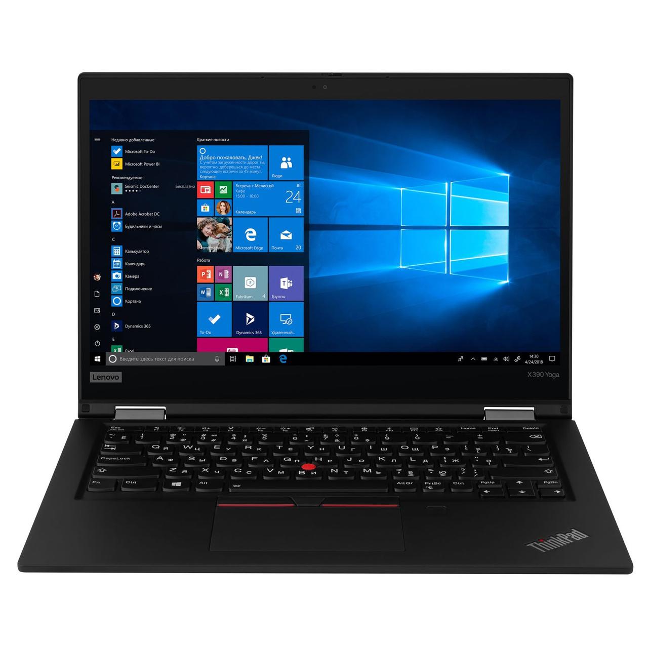 Ноутбук Lenovo ThinkPad X390 Yoga LTE (i7-8665U/16/512SSD) - Class B "Б/У"