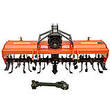 Ґрунтофреза Кентавр ФН-1,6 помаранчева, фото 8