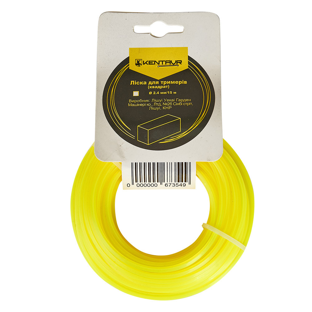 Ліска для тримерів Кентавр (квадрат) 2,4 мм × 15 м, фото 1