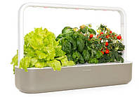 Гроубокс Click and Grow стартовий бежевий 60,5 см (7205 SG3)