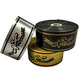 Стрічка ритуальна "Вічна пам'ять" українською мовою, 5см/100ярд, фото 2