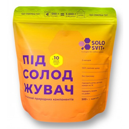 Підсолоджувач "SoloSvit" 1:10, 500 г, ПОМАРАНЧЕВИЙ