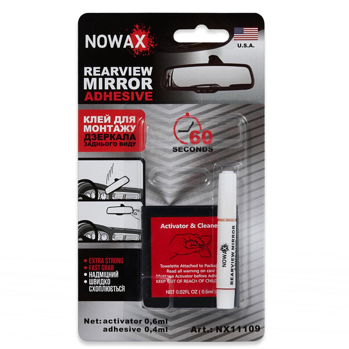 Клей двокомпонентний для дзеркала заднього виду Nowax Rearvierw Mirror Adhesive, 0,4мл+0,6мл, фото 1