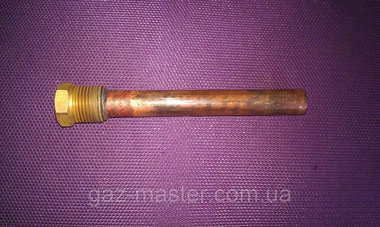 Стакан мідний із зовнішньою різзю 3/8"