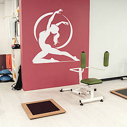 Трафарет для фарбування, Пілатес, одноразовий з самоклеючої плівки 95 х 109 см