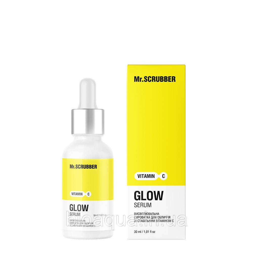 Висвітлювальна сироватка для обличчя Mr.SCRUBBER Glow Vitamin C зі стабільним вітаміном С 30 мл, фото 1