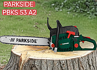 Цепная пила для пилы деревьев Легкая бензопила энзиновые пилы цепные Качественную бензопилу Бензопила для дома