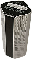 Портативная акустика колонка Б/У Speaker MS-A01