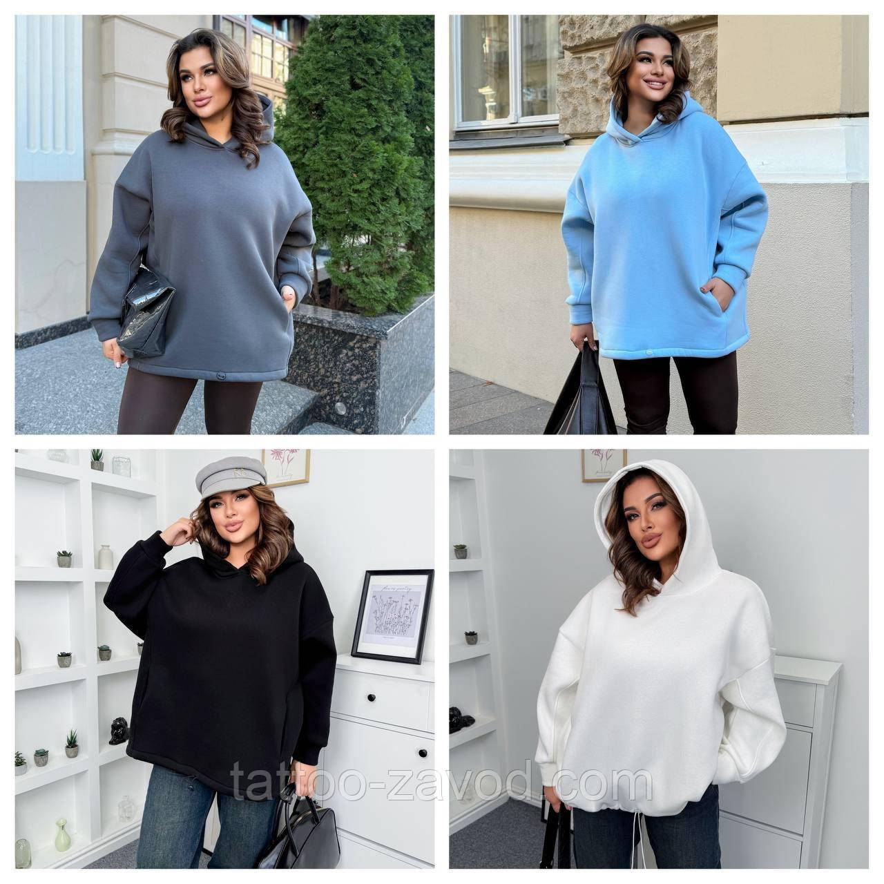 Худі жіноче оверсайз тринитка на флісі з капюшоном 42-46 46-48 48-50 50-52, фото 1