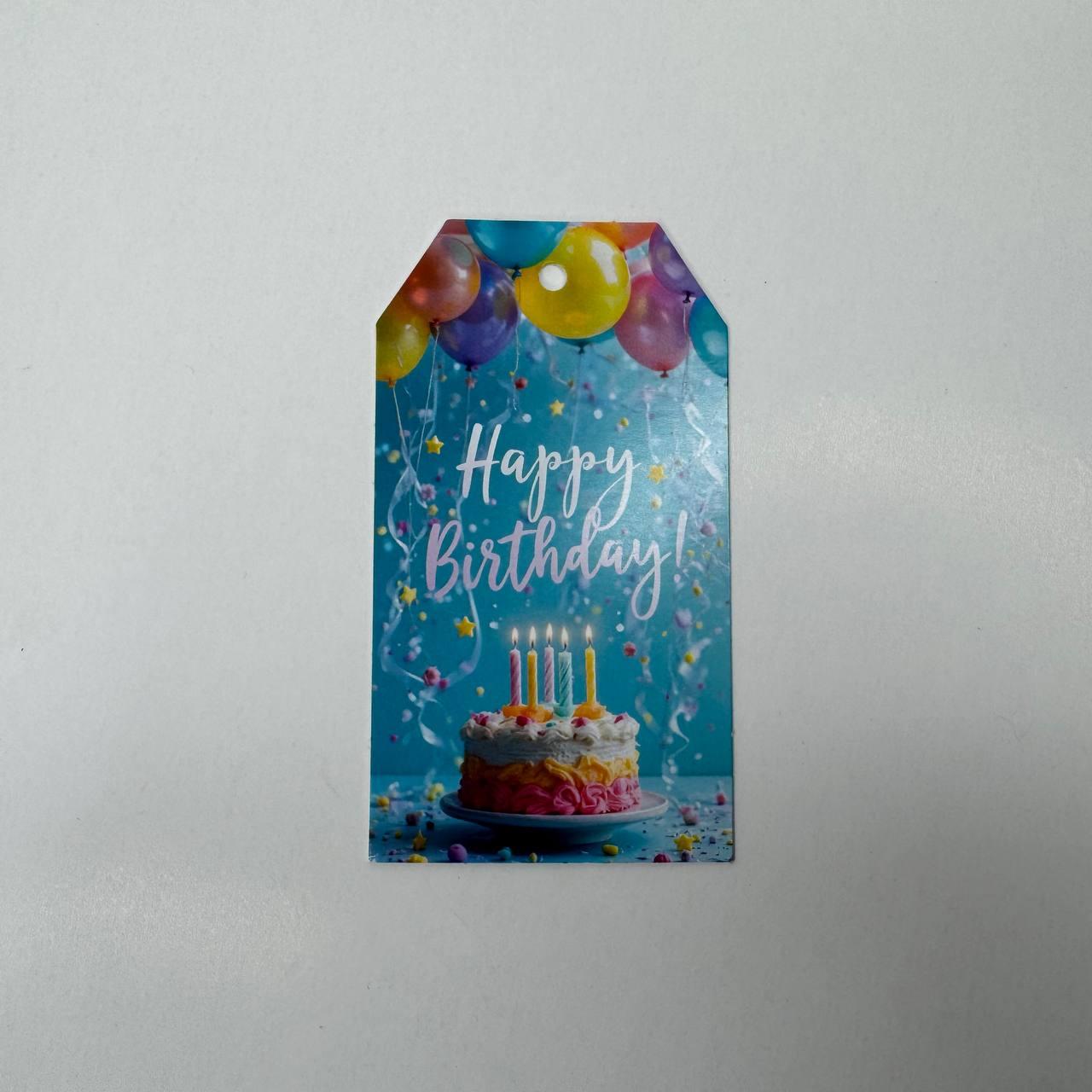 Бирка "Happy birthday", 90*50 мм (10 шт.), фото 1