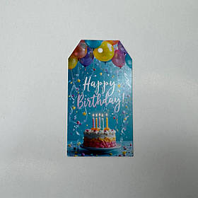 Бирка "Happy birthday", 90*50 мм (10 шт.)