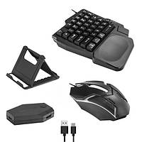 Набір клавітуари та миші з трьох частин NEW KEYBORAD MOUSE (5 in 1 mobile grme combo prck)