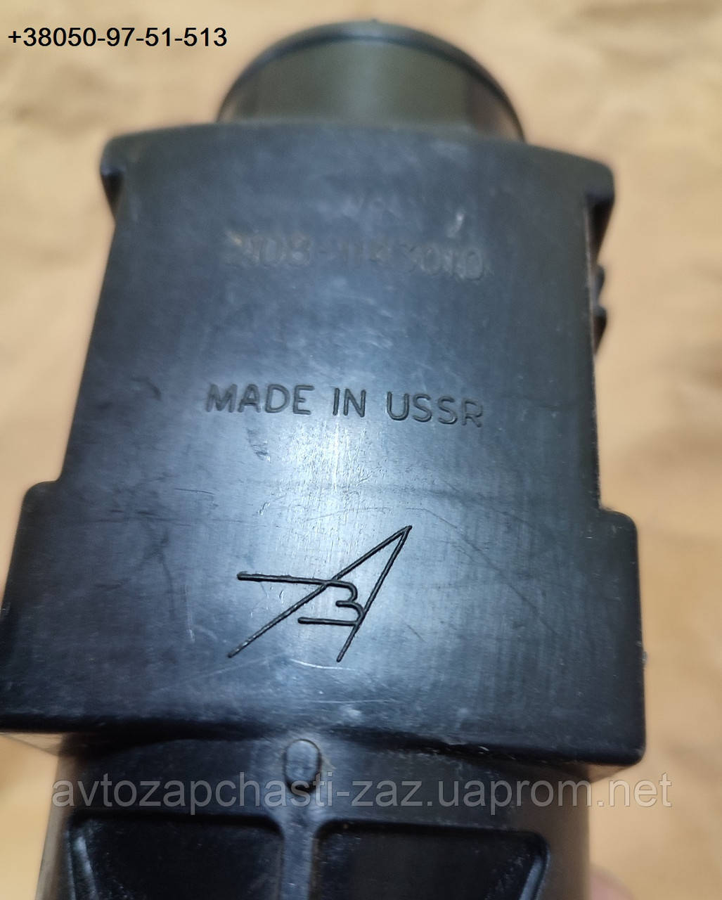 терморегулятор воздушного фильтра 2108-1143010 кран воздушного