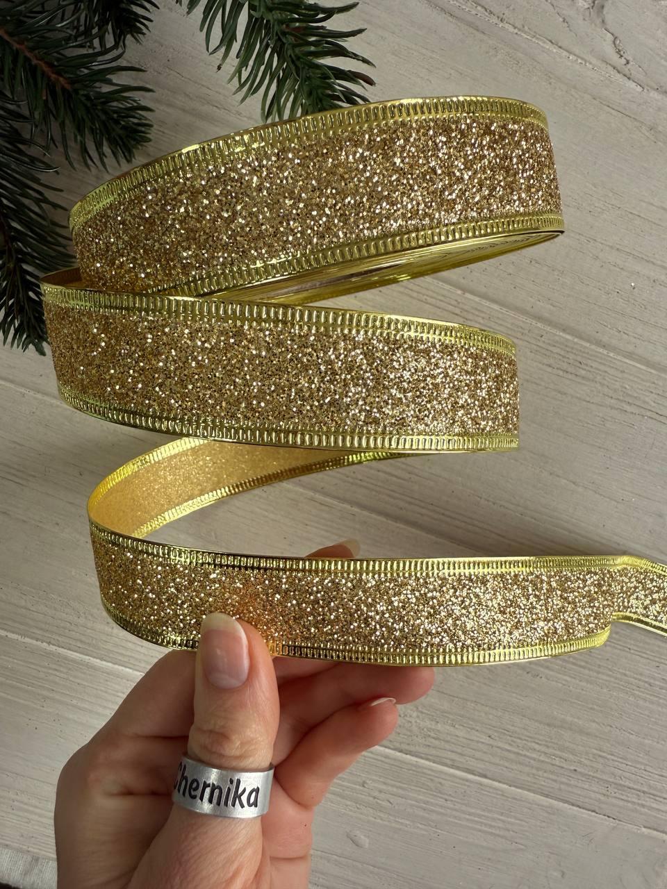 Стрічка блискуча новорічна 2,5 " Метал ", золото 22 метри, фото 1