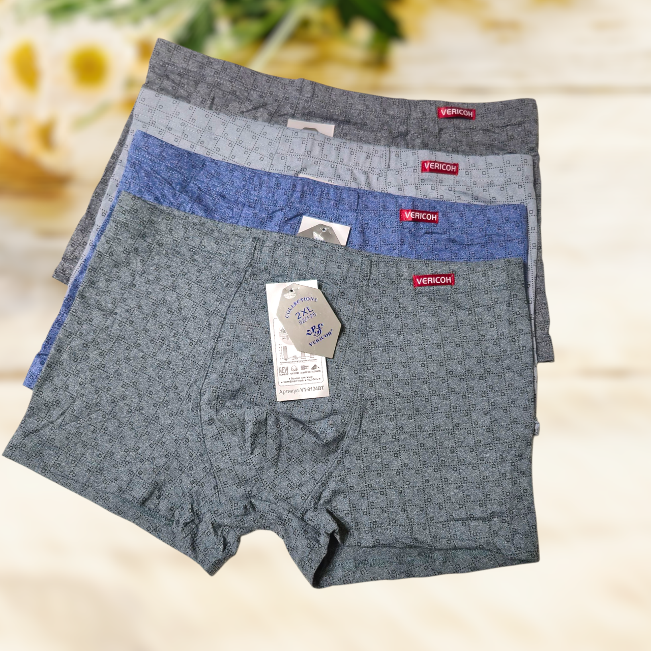 Труси боксери чоловічі Vericoh  1 шт Розміри 2XL 3XL 4XL, фото 1