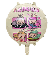 Фольгована кругла кулька "Лабубу І Labubu", 45 см. (Китай)