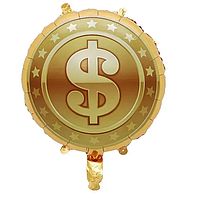 Фольгована кругла кулька "Долар золотий", 45 см. (Китай)