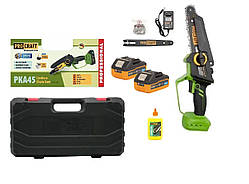 Акумуляторна безщіткова міні-пила Procraft PKA45 20В 2АКБ 4А/год Кейс шини 15 і 20 см 2 ланцюги ЗП 1А Гарантія 3 роки