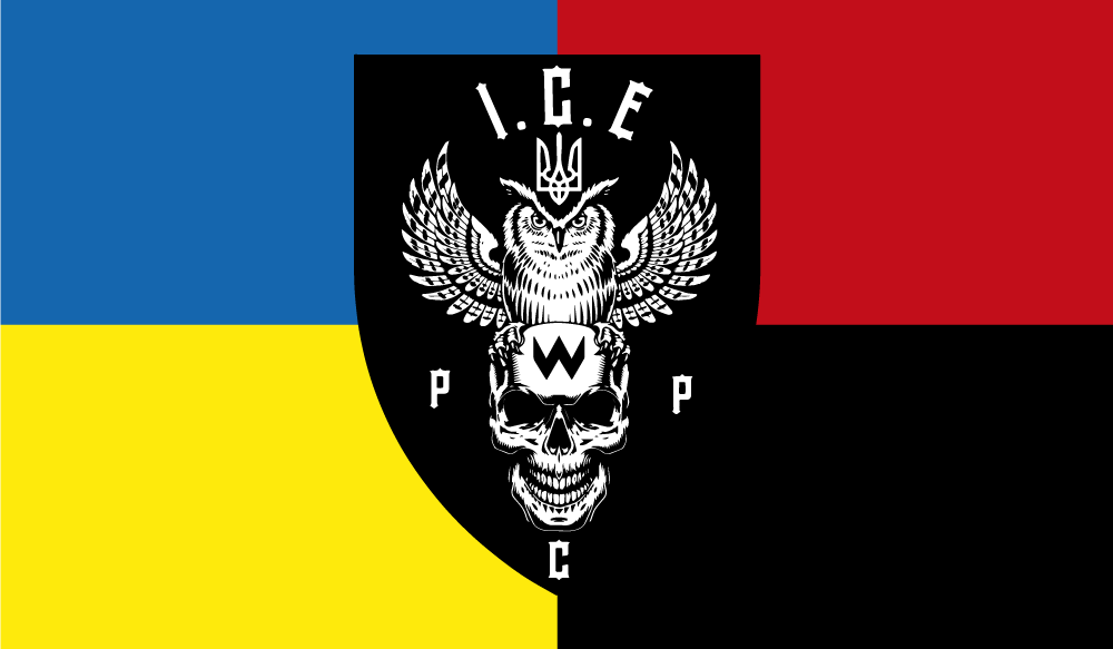 Прапор «I.C.E PCP, синьо-жовтий, червоно-чорний», фото 1