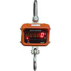 Ваги кранові 2–3 тонни