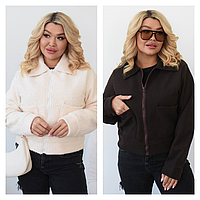 Оссіня куртка норма