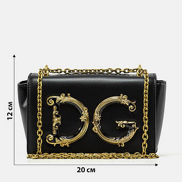 A0357 Dolce & Gabbana 20x12x4