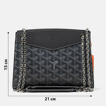 A0394 Goyard 21x15x7