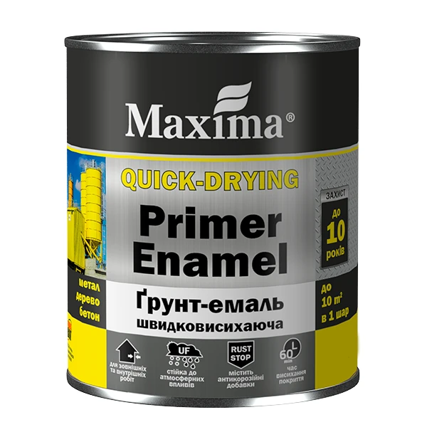 Ґрунт-емаль швидковисихаюча Maxima темно-коричневий глянцевий 0.75 кг