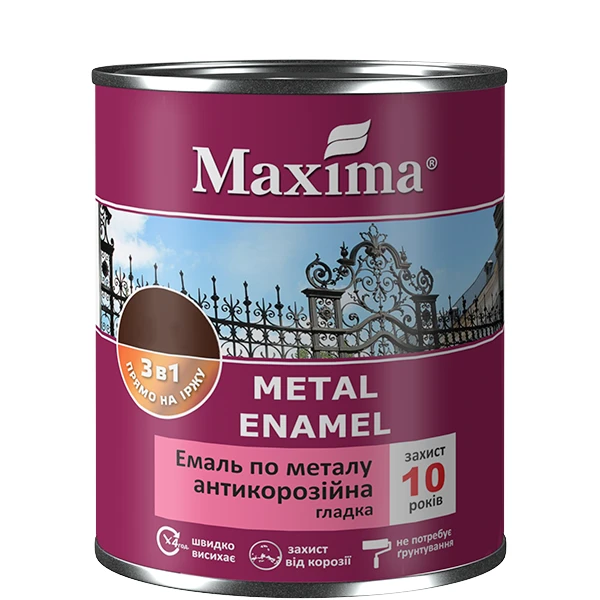 Емаль антикорозійна по металу 3в1, гладка Maxima вишневий 0.75 л