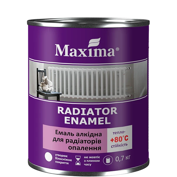 Емаль для радіаторів опалення Maxima білий 0.7 кг