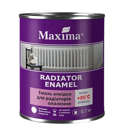 Емаль для радіаторів опалення Maxima білий 0.7 кг, фото 1