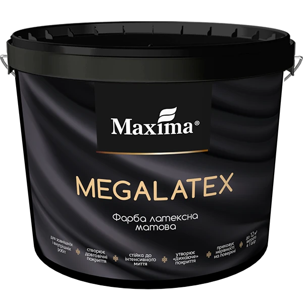 Фарба латексна «MEGALATEX» Maxima білий (база А) матовий 7 кг