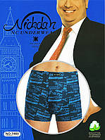 Чоловічі труси Nickdar - 53.00 грн./шт. NO:7984 (5XL-7XL)
