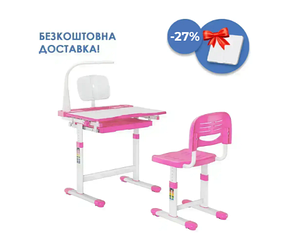 Дитяча парта зі стільчиком FunDesk Bellissima Pink
